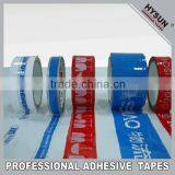 Customized Logo Printed Adhesive Tape Bopp Tape