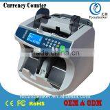 (Best Price ! ! !) Note Counter with Mixed Denomination Value Counting for Mongolian tugrik(MNT)