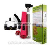 Hot Sale Zoom Buletooth Selfie Stick thumbnail-1