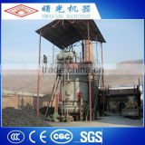 Excellent Quality and Good Performance Coal Power Station,Coal gasifier