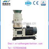 CE Approved Sawdust Compress Machine Factory Price thumbnail-3