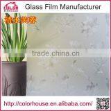 3D Film Removable Decorative Stained Glass Window Film thumbnail-5