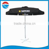 double lay cloth luxury advertising umbrellas products