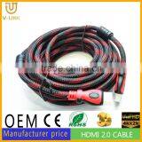 HDMI Cable 2.0 HDMI Cable 100m 50m 40m 30m 20m 10m Support 1080P 4K2K Over Fiber Optic thumbnail-6