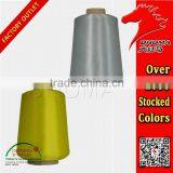 Bright FDY Twist Polyester Yarn 75D for Knitting