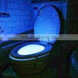 2016 Hight Quality Sensor Led Night Light Toilet Light thumbnail-2