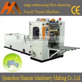 HX-200/2 High Quality Automatic Facial Tissue Making Folding Machine