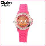 2015 Oulm Cheap Watch, Fancy Kid Watch, Colorful Childern Watch Wholesale thumbnail-1