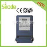 Single Phase Prepaid Electric Meter thumbnail-1