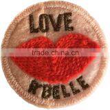 Chain Embroidery Chenille Towel Patch thumbnail-1