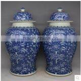 Large Decorative Temple Jar Chinese Blue and White Ginger Jar With Floral Painting thumbnail-4