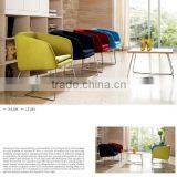 DU-239 Colorful Fabric Chair, New Technology Product, Fabric Leisure Chair thumbnail-6