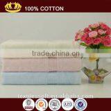 China Wholesale Hotel Supply Terry Bath Towel