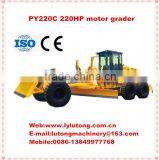 China 220HP 17ton Hydrodynamic Self-propelled New Motor Grader (Cummins Engine)