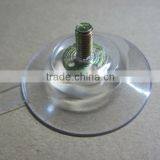 5MM Screw PVC Rubber Suction Cups thumbnail-1