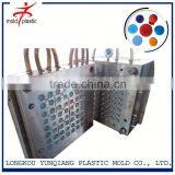 Standard Bottle Cap Mould thumbnail-2