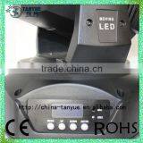 Hot Sell! 75W LED Beam Moving Head dj Stage Lighting DMX16CH thumbnail-2