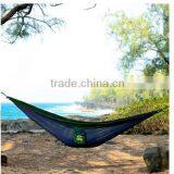 Hot Sale Swing Bed Parachute Fabric Outdoor Hammock thumbnail-4