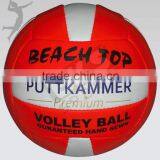 Volleyballs BKS-VB-3703