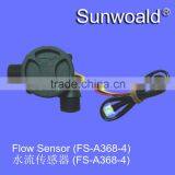 Plastic Water Flow Meter Sensor 1/2"