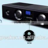 2.1sound Bar for Home Cinema