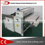 PET / PC / PVC / PCB / FPC Sheeting Machine With Automatic Unwind thumbnail-5