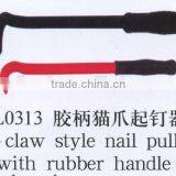 2015 Highquality Factory Direct Sail Crow Bar