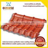 Red Corrugated Roofing Sheet Light Weight Thick Plastic Sheet thumbnail-6