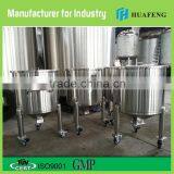 500L Sanitary Food Storage Tank Stainless Steel Water Storage Tank thumbnail-5