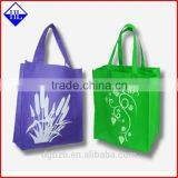 Nonwoven Eco Bag Fabric thumbnail-2