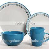 Color Rim Stoneware Glazed Dinner Set/12/16/18/19/20/30pcs Color Glazed Dishware/tableware thumbnail-3