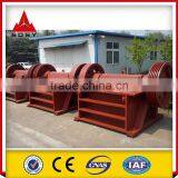 Small Portable Jaw Crusher For Sale thumbnail-2