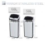8 10 13 Gallon Infrared Touchless Dustbin Stainless Steel Waste Bin Dustbin/waste Bin/garbage Can for Hotel SD-007 thumbnail-4