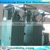 Q37 Series Hanger Type Shot Blasting Machine for Frame Rust Removal thumbnail-1