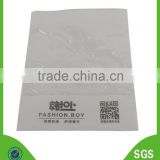 non-woven Ultrasonic heat-seal bag