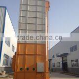 ANON Varieties Of Grain Complete Automatic Drying Machine thumbnail-2