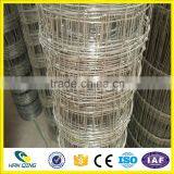 1.1m Height With 15cm Weft Opening Farm Field Fence Wire Mesh thumbnail-2