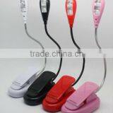 Various Color Hot Selling EBook Reading Lamp (GF-R-919C) (Book Reading Lamp/eBook Light for Kindle/reading Lamp)