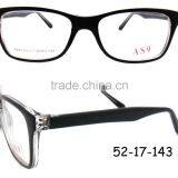 2015 Fashion Eyewear in Express China