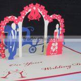 Wedding Day Pop up Card thumbnail-3