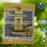 seweed fda 50pcs for sale