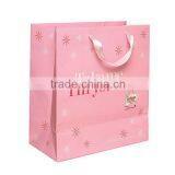 Customized Colorful Paper Bags With Logo Printing