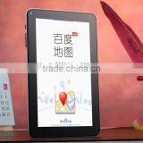 9 Inch Cheap Tablet pc Allwinner A33 Android4.4 Kitkat Quad Core Bluetooth Wifi 3g thumbnail-6