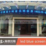 P10 Single Color Programmable Led Sign