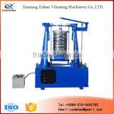 Mesh 0.19mm Laboratory Vibrating Sieve for Rouge Powder Testing thumbnail-2
