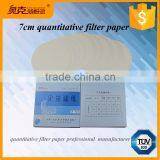Ashless Cotton Pulp Quantitative Oil Filter Paper 7cm for Lab thumbnail-2