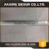 Auto Part Number Cross Reference , Auto Part