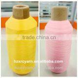 High Stretch Nylon 6 DTY S+Z Twist Yarn Suppliers thumbnail-2