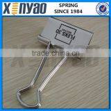 Logo Print Metal Binder Clip thumbnail-3
