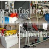 PPR Pipe Extruding Machine Drainage Tube Making